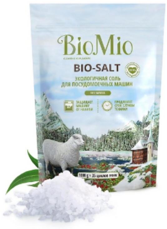 Купить BioMio порошок Соль для посудомоечной машины 1 кг в кредит в ...
