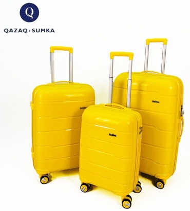 Чемодан QAZAQSUMKA 495422 полипропилен 230 л желтый