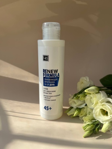 Царство Ароматов тоник Renew Formula 45+ 150 мл