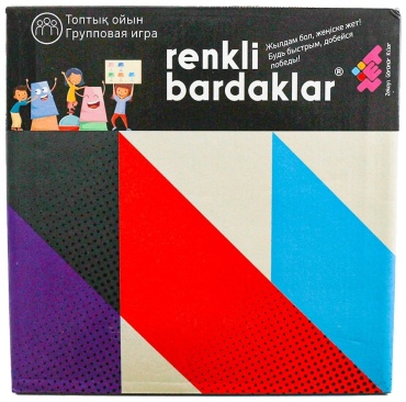 Настольная игра Zerbala Renkli bardaklar