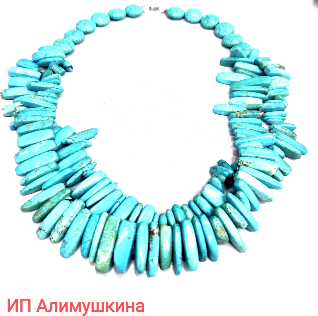 Бусы длина 50 см говлит бирюза