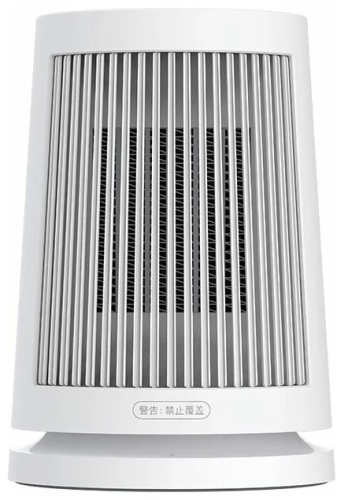 Инфракрасный обогреватель Xiaomi Mijia Desktop Heater белый