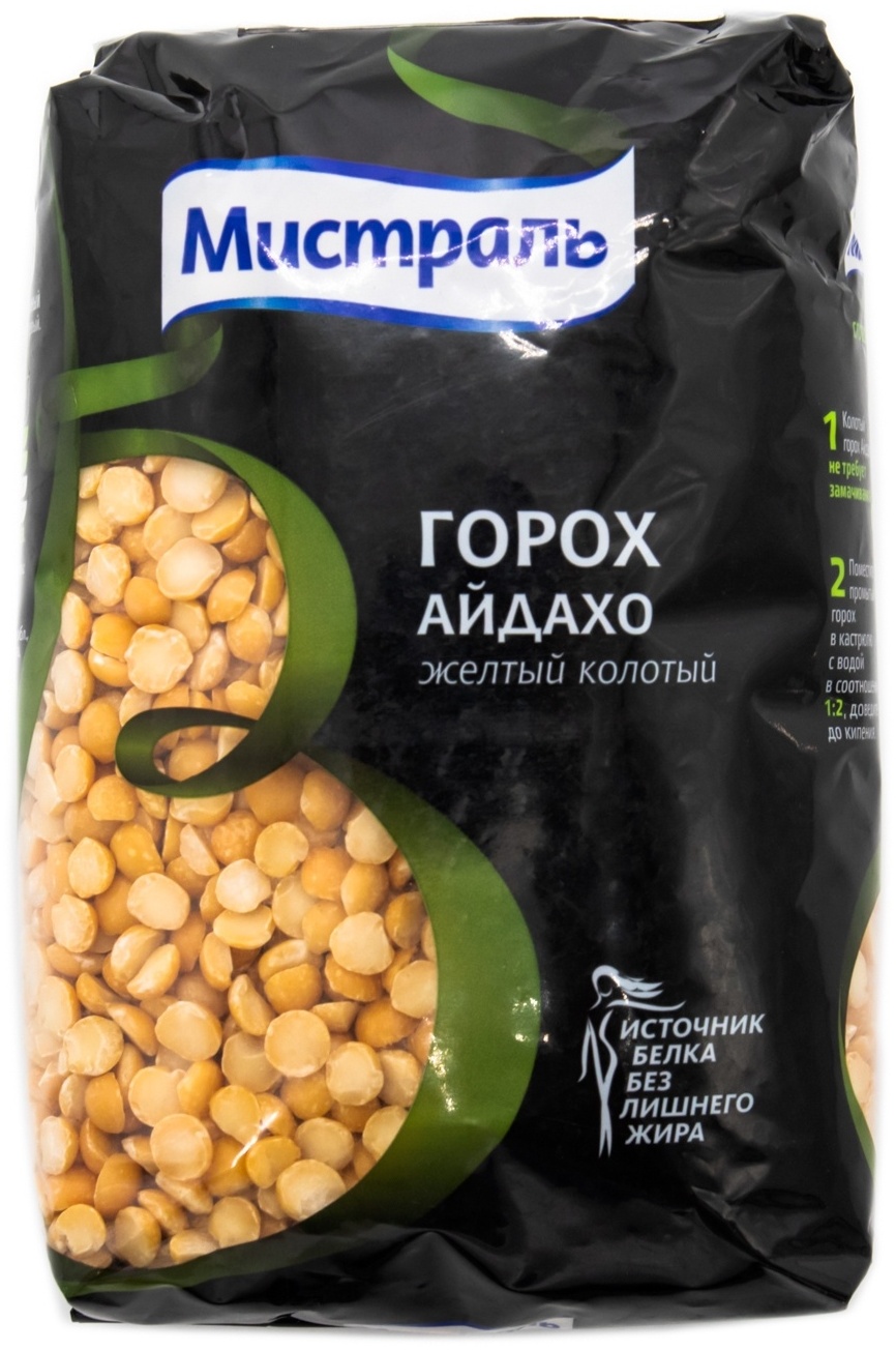 Купить Мистраль горох колотый желтый 500 г в Алматы – Магазин на Kaspi.kz