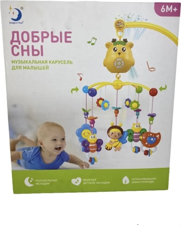 Игрушка-подвеска Добрые сны Добрые сны