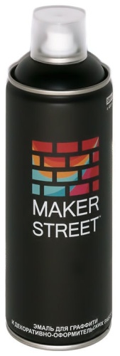 MAKERSTREET MS400 зеленое яблоко 1 шт