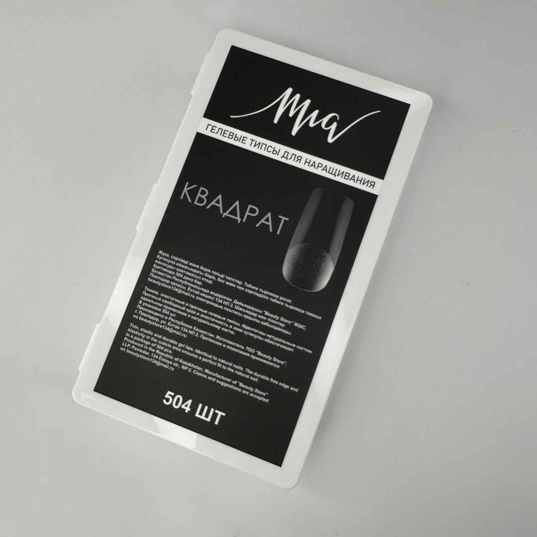 Mia типсы квадрат 504 шт