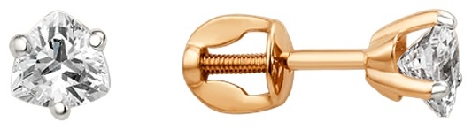 Пусеты Золотые С Фианитами Купить В Минске