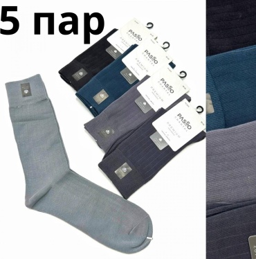 Носки Passo chantal 5 пар мультиколор 43-46