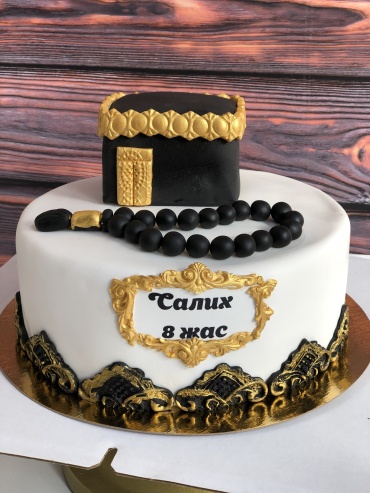 Caramel торт С мусульманским оформлением 2000 г