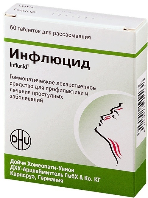 ИНФЛЮЦИД N60 таб д/рассас
