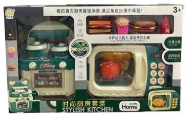 My little Home Юный повар 6971258932143