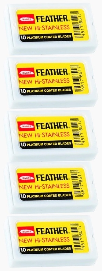 Feather Лезвия Hi-Stainless Platinum лезвие классическое 50 шт