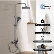 Luxury душевая стойка S03