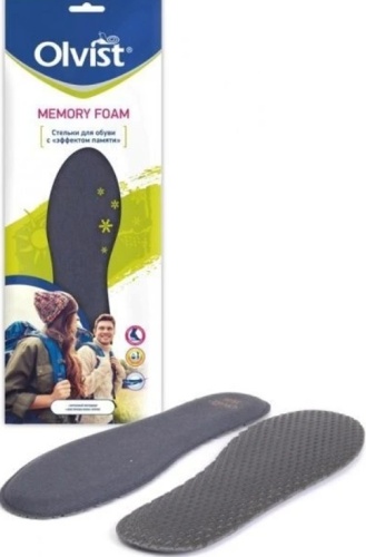 Olvist стельки MEMORY FOAM/art.123-17-39/40 размер 39-40, для спортивной обуви, для рабочей обуви, классические, для детской обуви