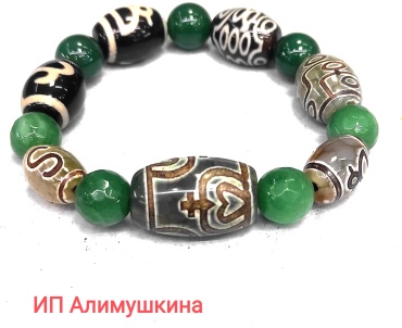 Браслет длина 20 см агат, хризопраз