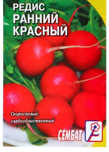 Сембат редис Ранний