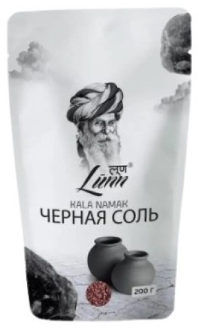 Lunn морская соль гималайская помол средний 200 г