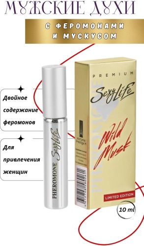 Sexy Life Духи с феромонами Sexy Life Wild Musk № 01 Blue de Chanel духи PARFUM 10 мл, для мужчин