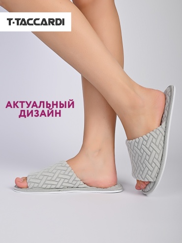 Тапочки T.TACCARDI серый