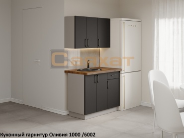 Кухонный гарнитур Оливия, 100x205х60 см, ЛДСП, темно-серый