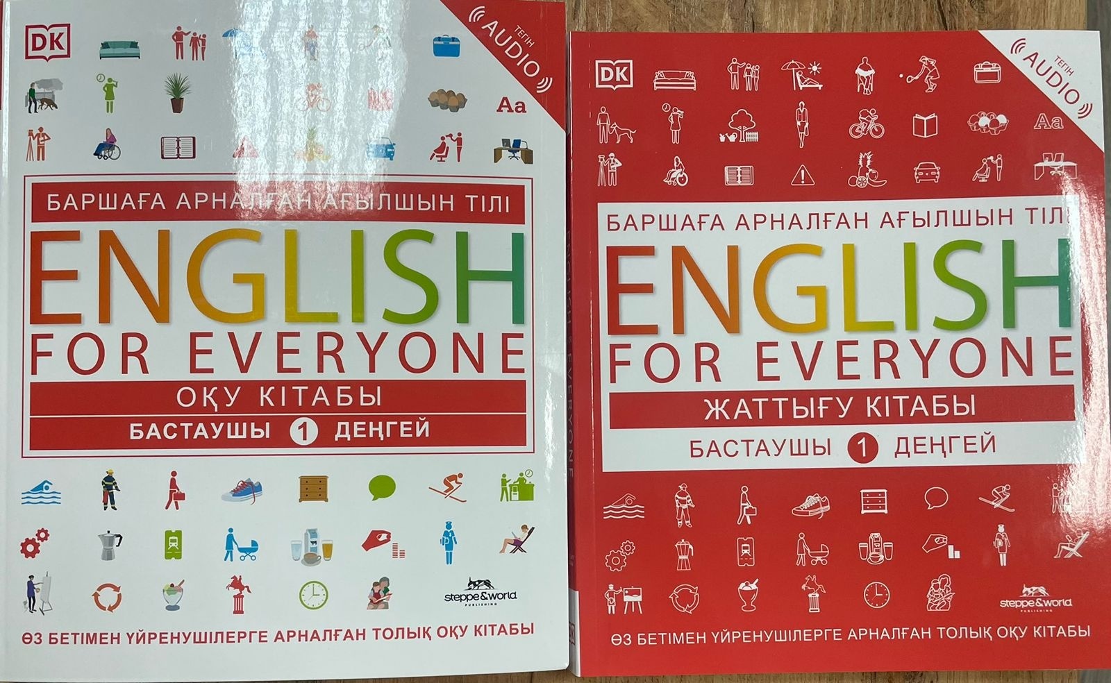 Порно секс кезінде жылау Порно көру сенің кеудеңді сорып жібереді