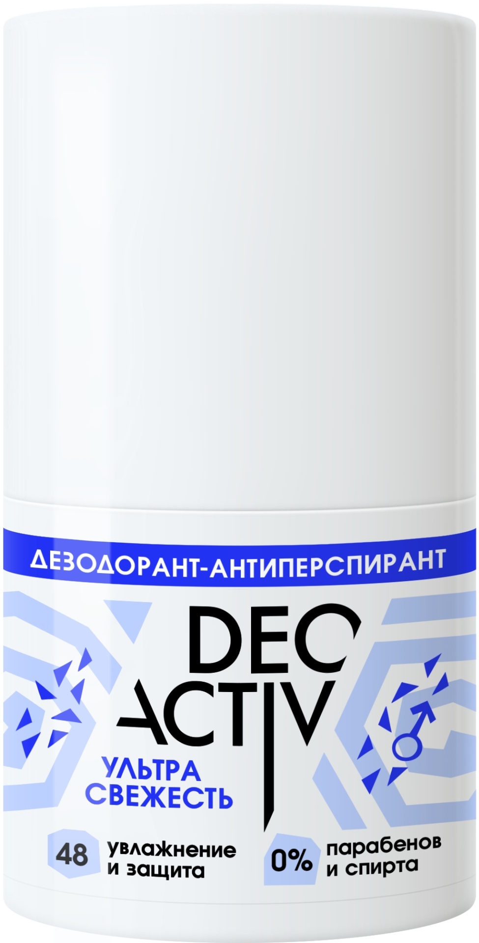 Deo Activ Ультра Свежесть дезодорант-антиперспирант унисекс 50 мл