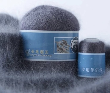 Моток Long Mink Wool 804 серый асфальт 350 м 50 г