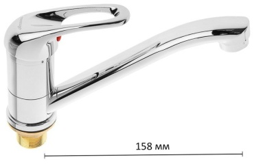 Смеситель для кухни Accoona A4260, латунь, цвет хром