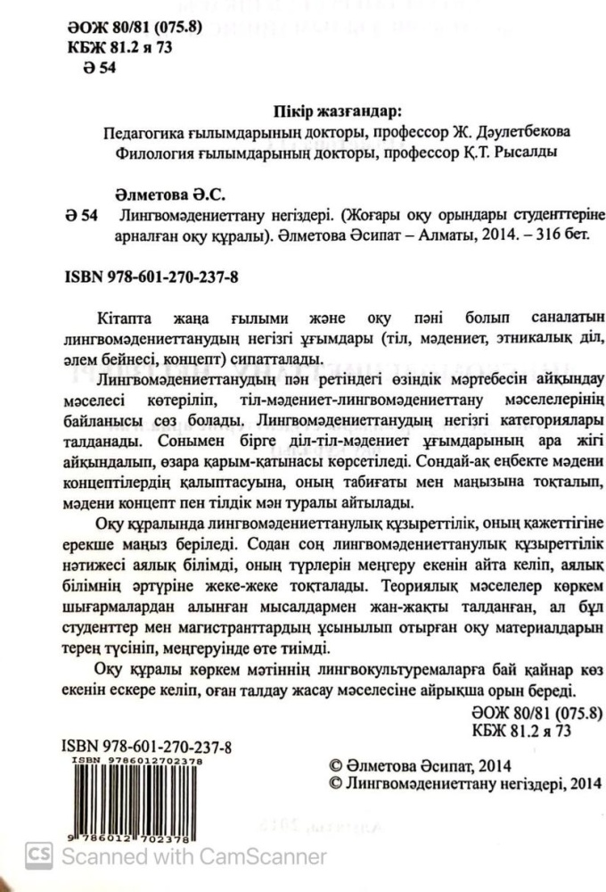 Салбыраған сиськи жеке порно видео