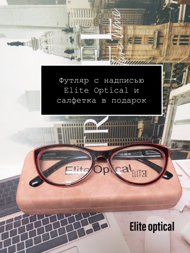 Elite Optical N.K.Karl корригирующие футляром лисичка, стрекоза, кошачий глаз красный -3.75