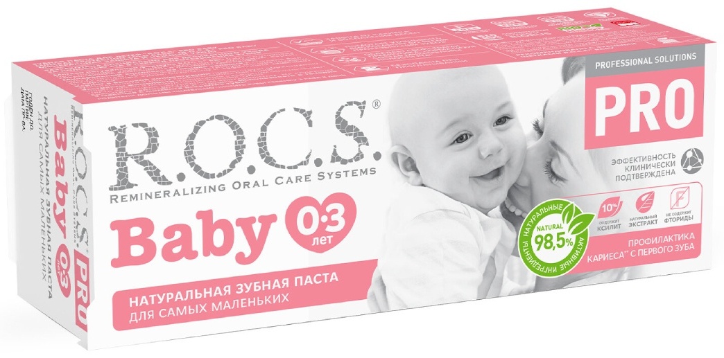 R.O.C.S. зубная паста Baby Нежный уход минеральная защита 45 г