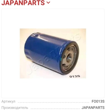 Japanparts масляный фильтр FO013S