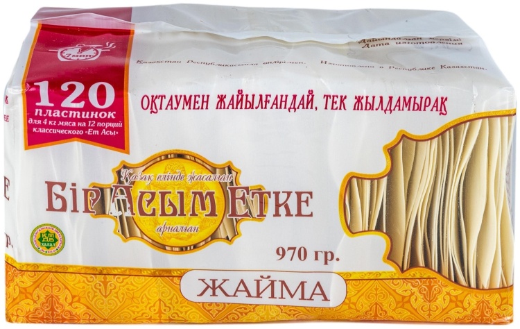 Николь Шерзингер порно онлайн