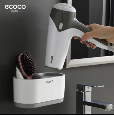 ECOCO органайзер 6355 1 шт, пластик