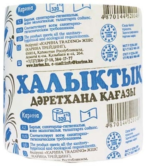 Купить Карина туалетная бумага 1-слойный 24 шт, макулатура в Алматы ...
