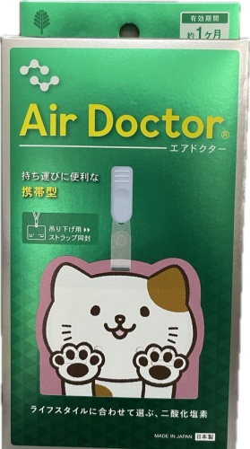 Air Doctor бейдж
