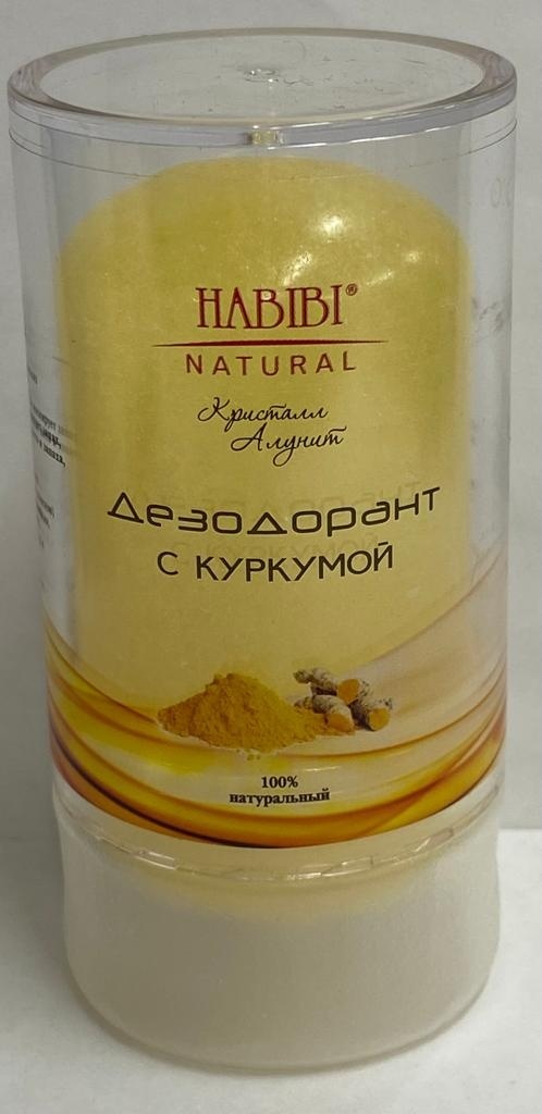 HABIBI Natural С куркумой дезодорант унисекс 120 г