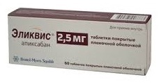 ЭЛИКВИС 2.5мг N60 таб п.п.о.