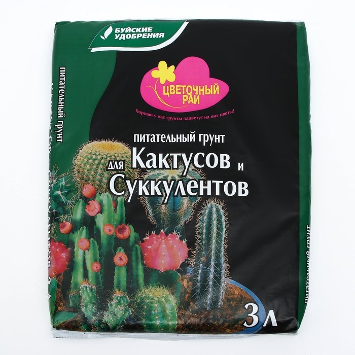 Грунт Буйские удобрения "Цветочный рай" для Кактусов и Суккулентов 3 л