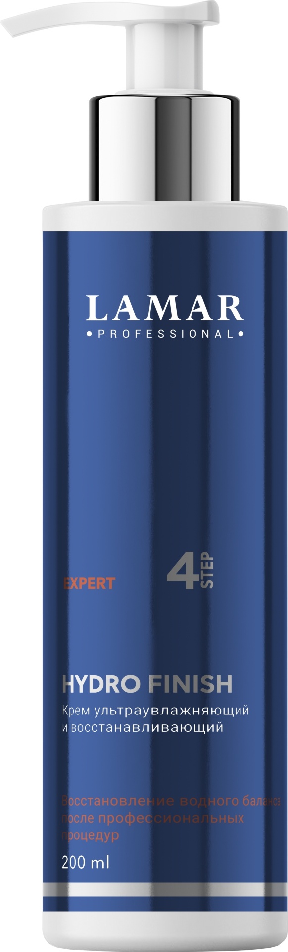 Lamar professional крем Hydro Finish для лица, для зоны декольте 200 мл