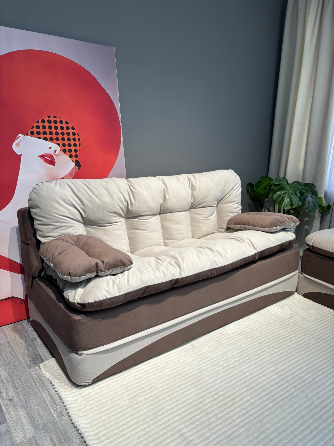 Бескаркасный диван PRESTIGE MEBEL Perinka, 200х90 см, обивка велюр, коричневый