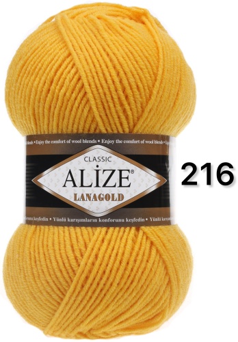 Моток Alize Lanagold classic 216 желтый 240 м 100 г
