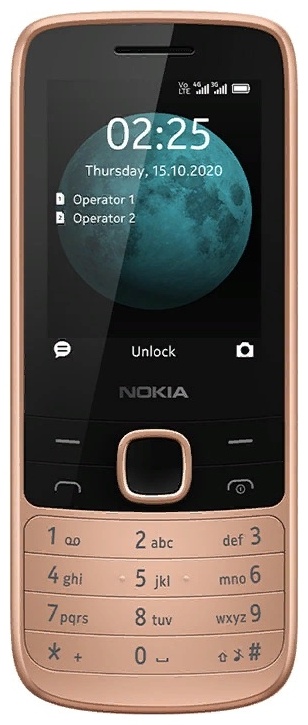 Купить Мобильный телефон Nokia 225 4G золотистый в кредит в Алматы ...