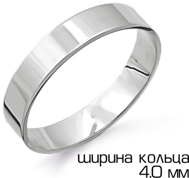 KARATOV Т300011469 размер 19.5 вес 2.69 г золото, без вставок