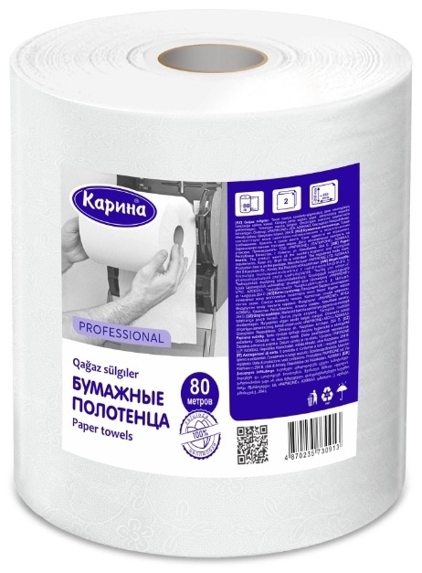 Бумажные полотенца Карина Professional 1 шт