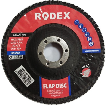 Rodex лепестковый диск RZF0425 125x22 мм 1 шт