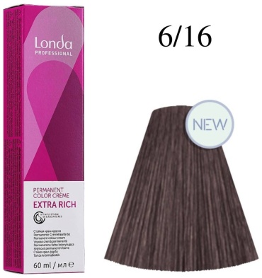 Londa Professional Extra Rich 6/16 темный блонд пепельно-фиолетовый крем-краска 60 мл