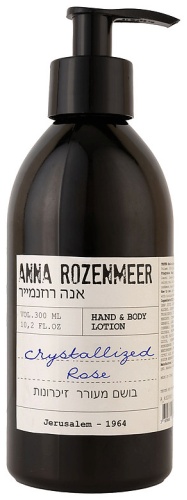 Anna Rozenmeer Крем для рук Burnt Wood Hand Cream лосьон для рук 300 мл