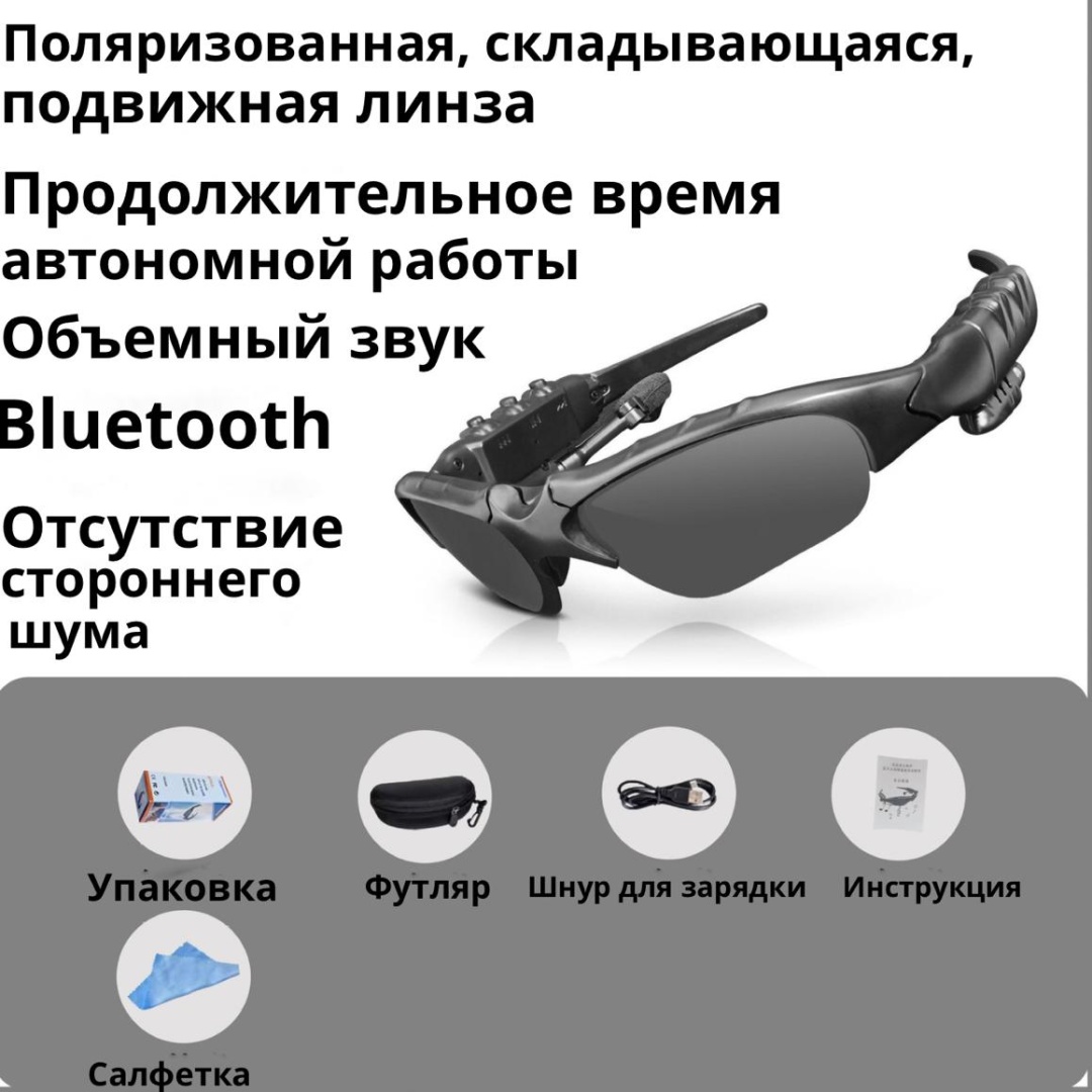 Фото 2