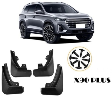 Комплект для Jetour X90 Plus 2023-2024